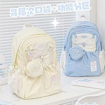 大容量女士包新款雙肩包旅行輕便背包可愛兒童雙肩背包小眾風書包