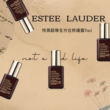 【ESTEE LAUDER】 雅詩蘭黛 特潤超導全方位修護露  7ml ｜換季推薦⚡專櫃保養 春季彩妝 品牌香氛