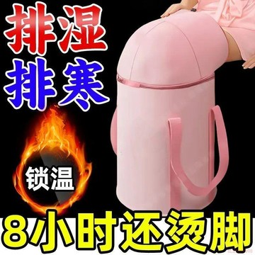 精選好物🌈燻蒸超厚泡腳專用桶過小腿摺疊式泡腳桶高深保溫家用旅行收納水桶