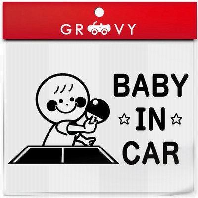 赤ちゃん 乗ってます ステッカーの通販 750件の検索結果 Lineショッピング