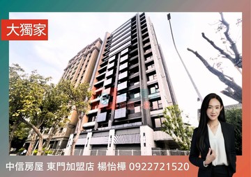 近北士科｜全新．高樓三房｜坡平車位｜10分鐘上學｜台北市北投區承德路七段