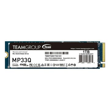【享最高折300】十銓 MP33Q 512G/1TB/2TB Gen3 M.2固態硬碟 讀2750/寫1350 5年保固