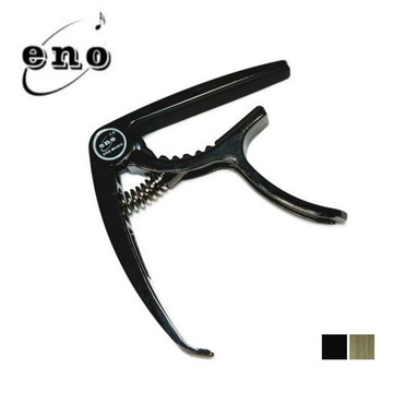 ENO EGC-1 BK BRZ 民謠吉他 電吉他 移調夾 2色【敦煌樂器】