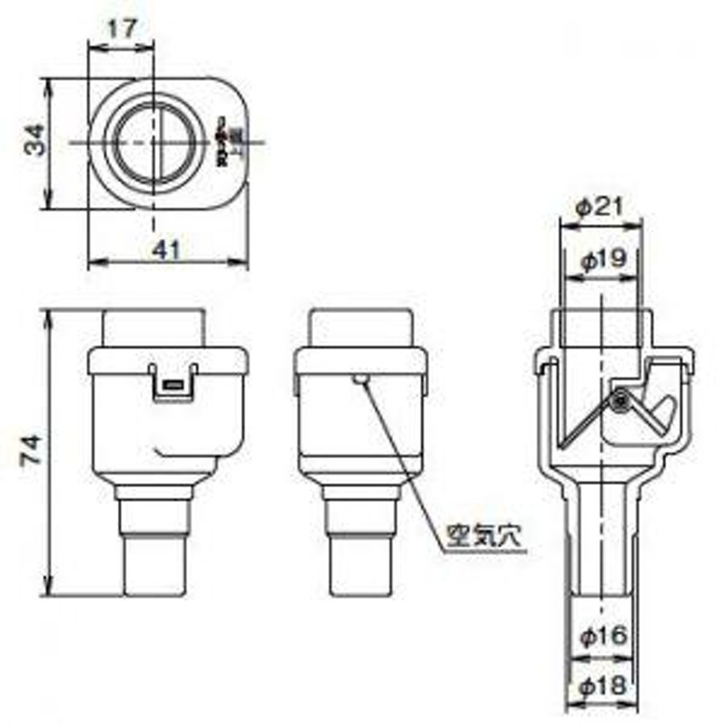 オーケー器材 ドレンホース用逆止弁 Φ14Φ16兼用 K-HDT1416