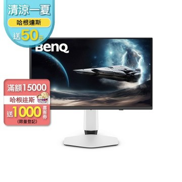 BENQ EX271QZ 27型 2K 500Hz OLED遊戲護眼螢幕