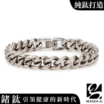 MASSA-G Deco純鈦系列【T Love & True Love】鈦愛純鈦手鍊