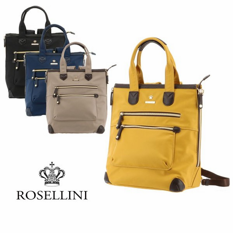 ロゼリーニ Rosellini リュック Rsn トートバッグ ショルダーバッグ リュック 3way レディース 通販 Lineポイント最大0 5 Get Lineショッピング