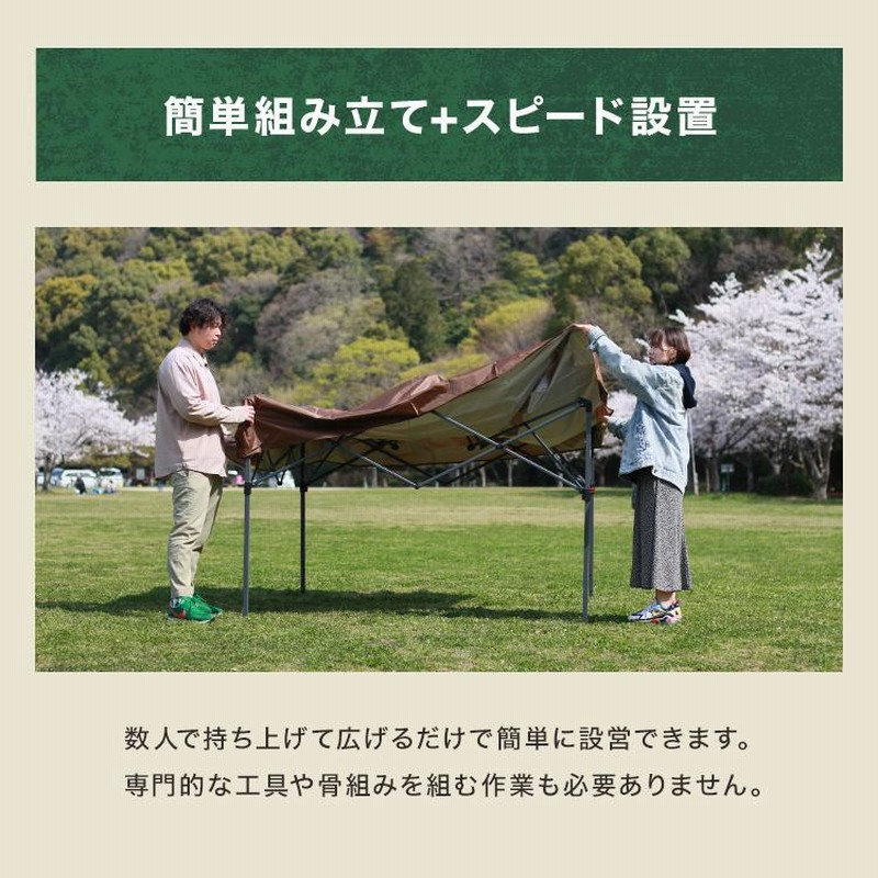 ワンタッチ タープテントUVカットアウトドアキャンプ日除け2M緑B