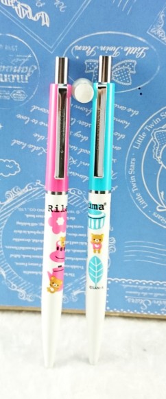 【震撼精品百貨】Rilakkuma San-X 拉拉熊懶懶熊~自動筆_兩款