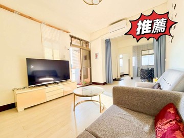 必看~草漯 小資首選一房一廳美電梯｜桃園市觀音區十全路