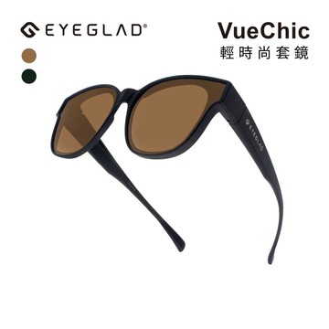 VueChic | 輕時尚UV400偏光套鏡 | 偏光墨鏡 | 抗油汙經典黑-茶片
