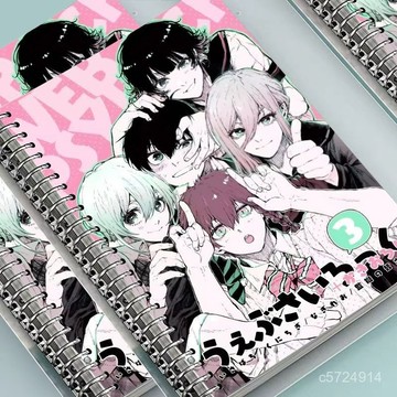 🌟精選新品🌟藍色監獄筆記本藍鎖活頁本糸師凜凪誠士郎高顔值可拆卸a5橫綫加厚