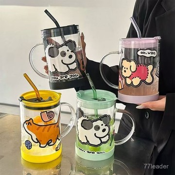 質量無憂❗❗❗大容量1000ML玻璃杯水杯高顔值耐高溫喝水吸管杯子女帶把手玻璃杯 BCXN
