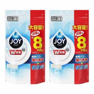 2セット  食洗機用 ジョイ つめかえ用 特大 930g  P&G JOY 食器用洗剤 食洗機用 食器洗い機用 粉末タイプ 強力除菌 消臭 フ