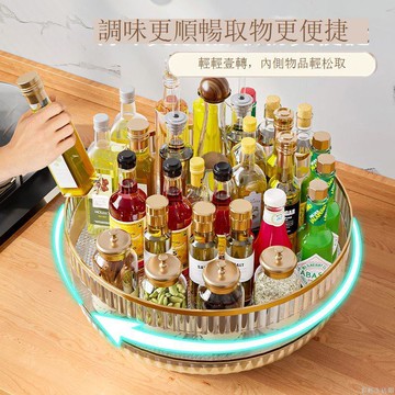 廚房調料置物架臺面旋轉收納家用大全用品多功能調味料收納盒