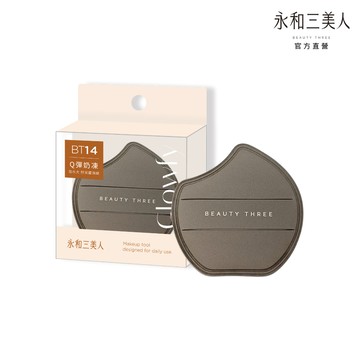 永和三美人 米膚 舒芙蕾氣墊 奶凍款