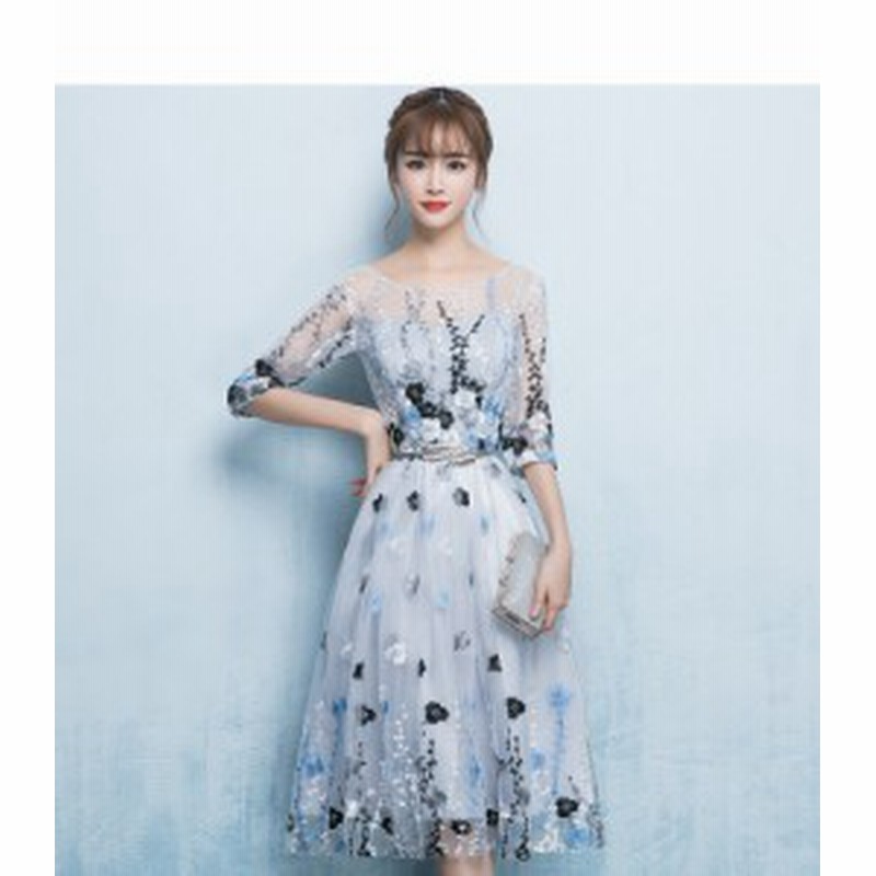 結婚式 ドレス パーティー ロングドレス 二次会ドレス ウェディングドレス お呼ばれドレス 卒業パーティー 成人式 同窓会hs159 通販 Lineポイント最大1 0 Get Lineショッピング