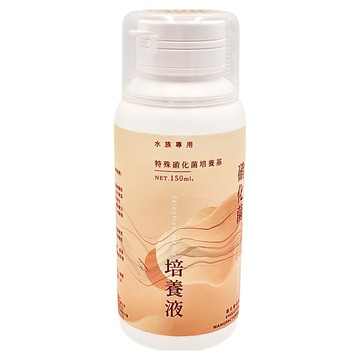 EVOLUTION MANUFACTURING 進化製造所 硝化菌培養液 特殊菌培養基  1瓶  150ml