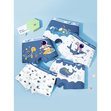 男童內褲兒童純棉a類平角短褲中大童男孩四角底褲寶寶不夾pp2025