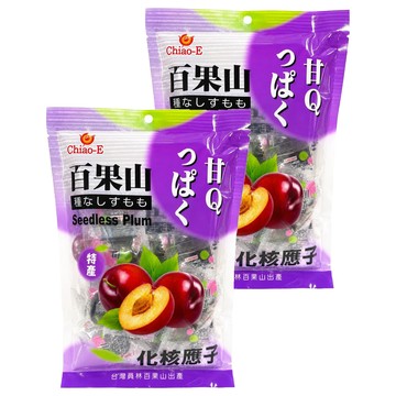 Chiao-E 巧益 化核應子果乾  2個  180g