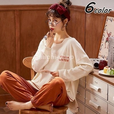 ヴィジョン ストリートウェア パジャマ ルームウェア レディース 長袖パジャマ 前開き綿パジャマ 上下セットシンプル ゆったり 部屋着 寝巻き 通販 Lineポイント最大get Lineショッピング