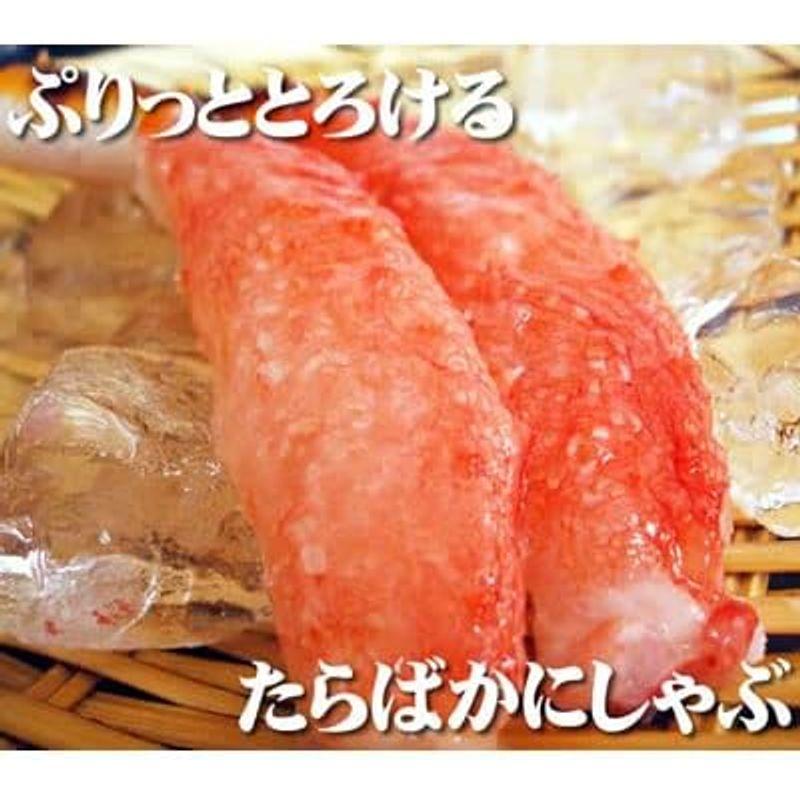 海鮮蟹工房 タラバガニ 棒ポーション 脚 むき身 500g 小サイズ 10?20本入