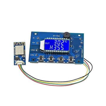 【川澤百貨】IFI遠程高溫數字溫控器 K型熱電偶高溫控制儀 -99999度XY-T04