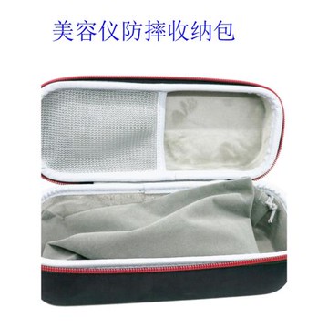 適用雅萌10T11T/BLOOM/ACE/ACEPro/MaxM20水光鉆美容儀收納袋盒包