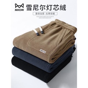 貓人雪尼爾加絨衛褲男款秋冬季美式運動休閑褲燈芯絨加厚褲子男士