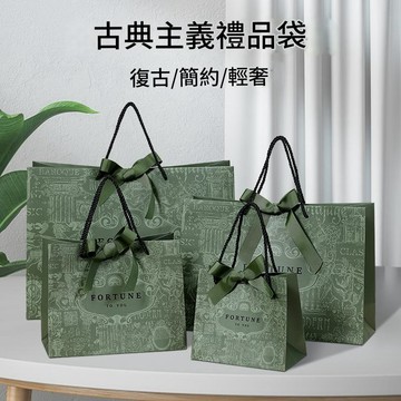【隔日到貨】新款禮物袋10入/包 ✨送絲帶✨手提袋客製 燙金紙袋 高級感禮品袋 禮品包裝袋 過年禮品袋 手提袋 紙袋