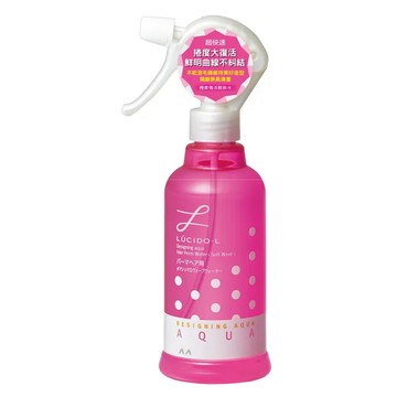LUCIDO-L 樂絲朵 L 捲度復活髮妝水 捲髮適用  250ml  1瓶