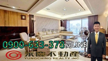 瑞騰謙謙太子｜面學區宅｜四房大坪數雙平車｜台中市西屯區上安路