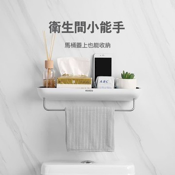衛浴｜水材｜電料 【ECOCO】意可可-E1923 浴室置物架 標配