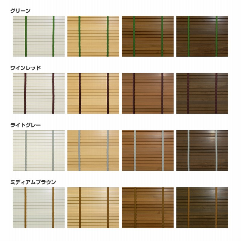 ウッドブラインド 激安ウッドブラインド 既製品 木製ブラインド ウッドブラインド 激安ウッドブラインド 既製品 木製ブラインド