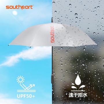 秀仕寶Southport高爾夫雨傘自動超輕超大全玻纖遮陽傘夏季防曬傘