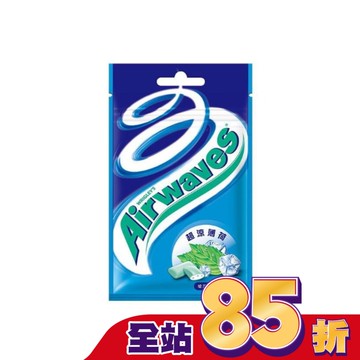 AIRWAVES超涼薄荷無糖口香糖袋裝28g