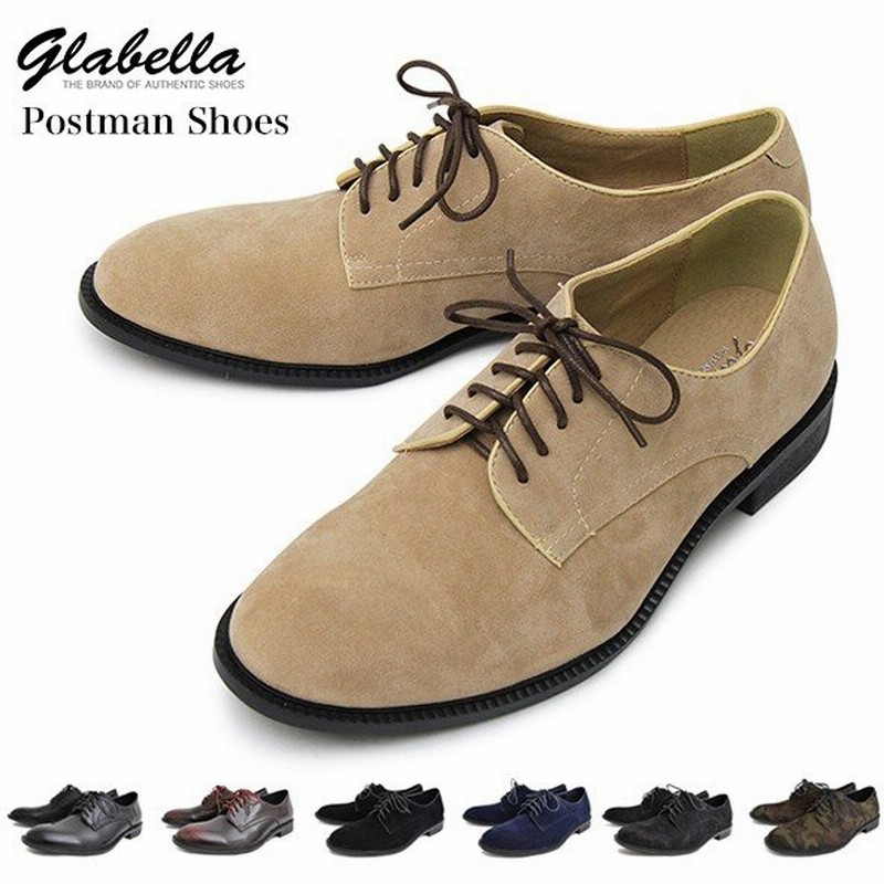 ポストマンシューズ メンズ カジュアルシューズ 靴 トラッド オックスフォード きれい目 カジュアル レースアップ 宅配便 通販 Lineポイント最大0 5 Get Lineショッピング