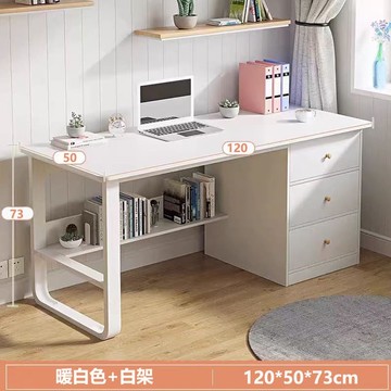021 書桌 電腦桌 120公分書桌 工作桌 書桌帶抽屜  書桌收納 學習桌 免運 現貨 【W11/05】