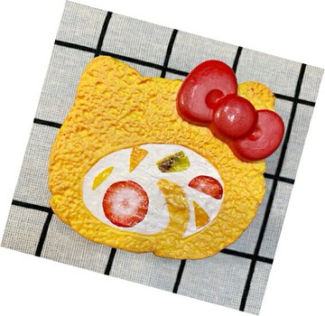 【震撼精品百貨】凱蒂貓 Hello Kitty 日本SANRIO三麗鷗 KITTY 鎖圈/鑰匙圈-蛋糕/橘#62581 震撼日式精品百貨