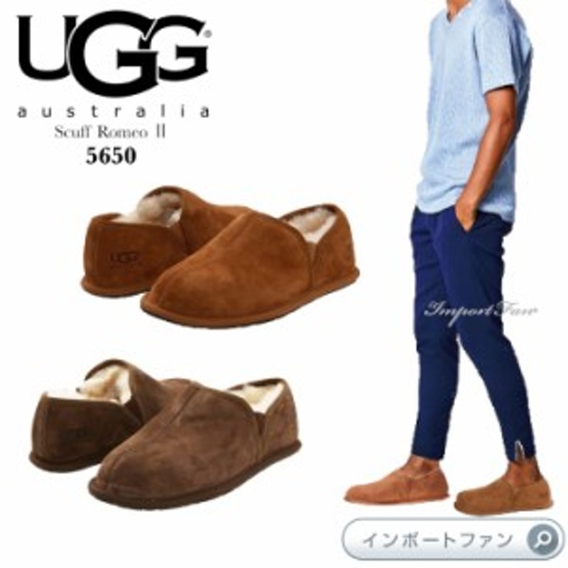 ugg scuff romeo ii leather