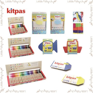 【LMW親子選品】🌿日本 kitpas 可水洗米製蠟筆 水彩筆刷 可水洗米製蠟筆浴室畫畫組 可水洗米製蠟筆畫版組🌿