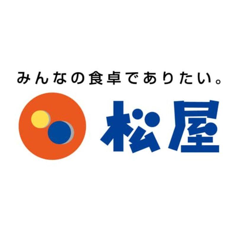 松屋10食 松屋人気No1 牛めしの具（プレミアム仕様）135ｇ×10個（ 冷凍食品 牛丼 牛どん）