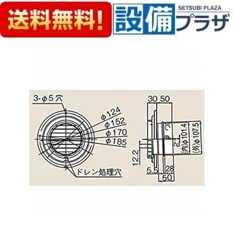 TZ-FBW-100S]リンナイ ベンドトップ LINEショッピング