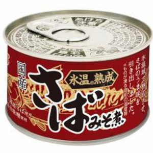 いなば 氷温熟成さばみそ煮 １５０ｇ  ×24