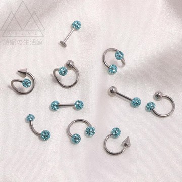 免運 香草噗嘰唇釘 替換釘 辣妹酷唇環 酒窩釘 耳骨釘 316醫用鈦鋼 防過敏