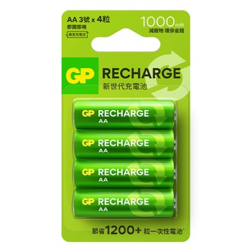 貓｜GP超霸 新世代 Recharge 鎳氫 充電電池 1000mAh  3號4入 /4號4入 400mAh