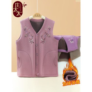 中老年人冬裝馬甲女奶奶裝保暖加絨馬夾媽媽內穿背心老人馬甲衣服