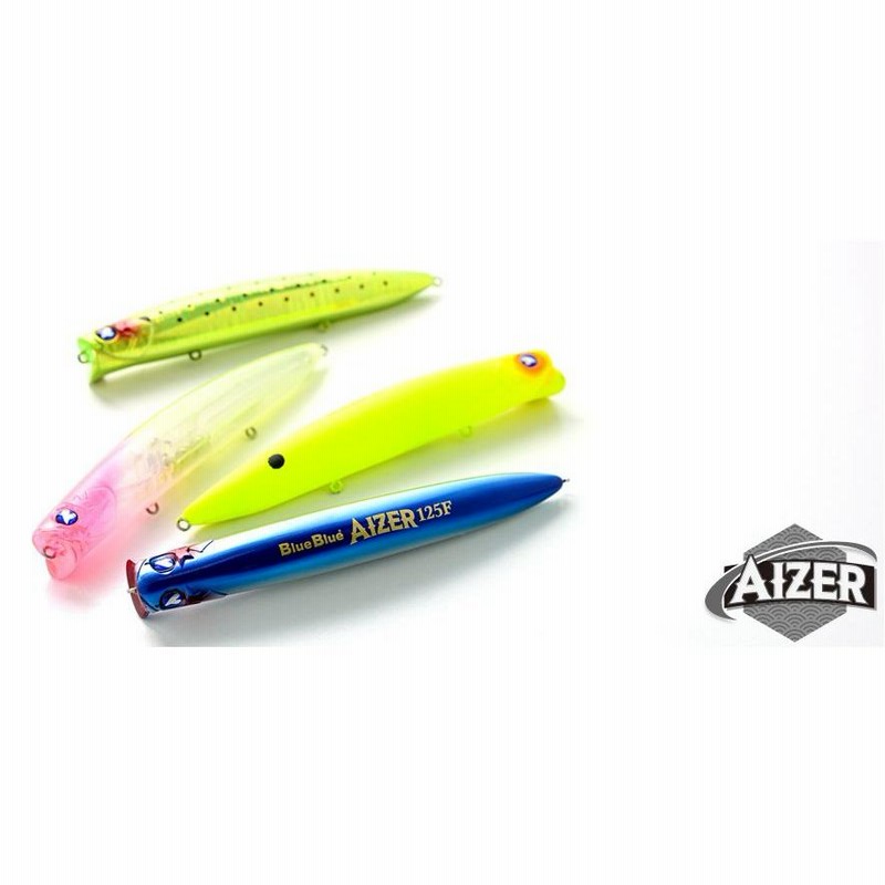 ブルーブルー新製品 アイザー125F 人気カラーセット Blue Blue