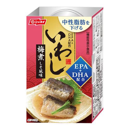 日本水産 EPA配合 いわし梅しそ風味 100g×3缶 缶詰 魚 魚介 魚缶 鰯 イワシ缶 機能性表示食品