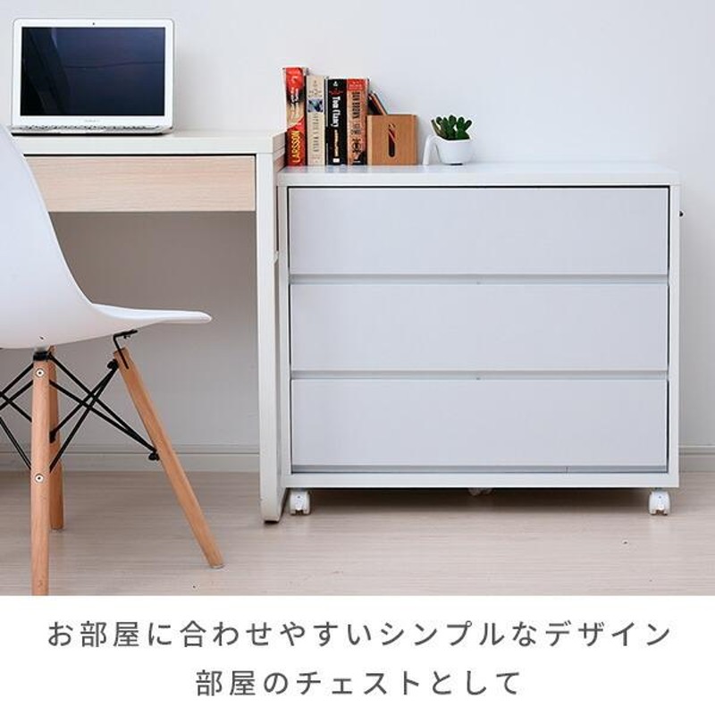桐材日本製オーダー収納チェスト３段光沢ホワイトW75×D35cm 出品6月末まで 桐材日本製オーダー収納チェスト3段光沢ホワイトW75×D35cm 出品6